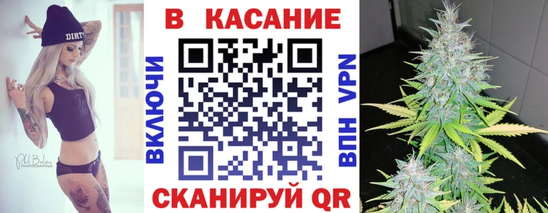 Купить наркотик Абакан Конопля АМФЕТАМИН Cocaine ГАШ Меф мяу мяу hydra tor Alpha-PVP