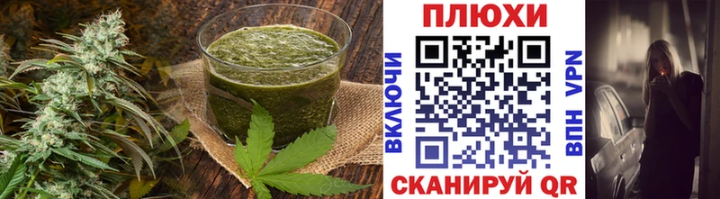 Cannafood марихуана  MEGA рабочий сайт  это клад  Абакан 