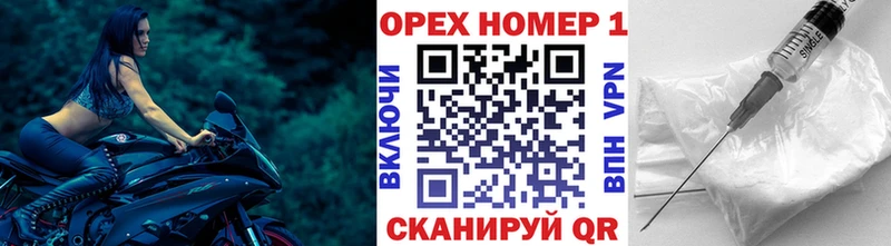 где найти наркотики  Абакан  Кокаин 99% 
