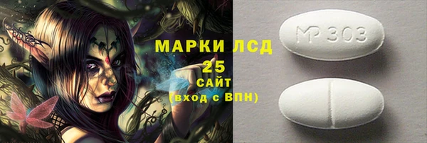 mdpv Абинск
