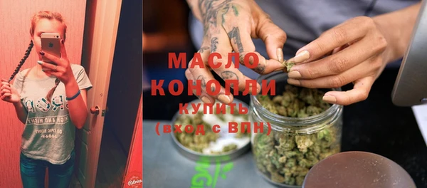 дживик Абдулино