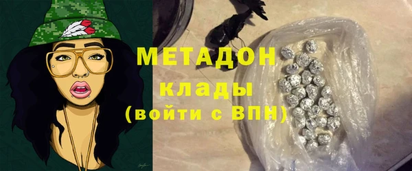 mdpv Абинск