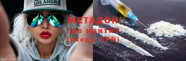 не бодяженный Алзамай