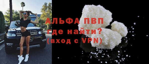 дживик Абдулино