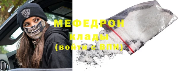 героин Абаза