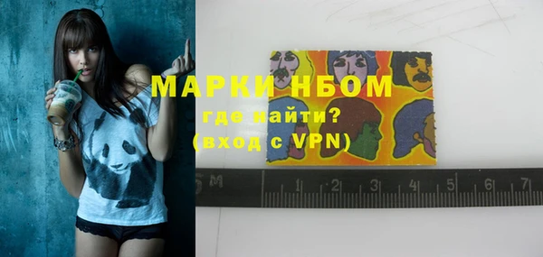 дживик Абдулино