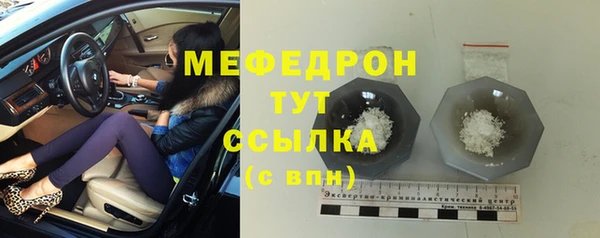 дживик Абдулино