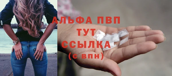 героин Абаза