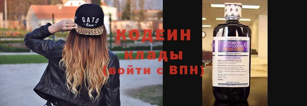 не бодяженный Алзамай