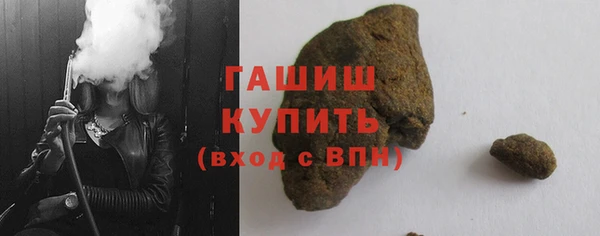 дживик Абдулино