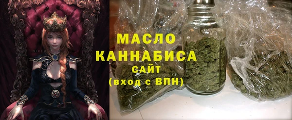 mdpv Абинск