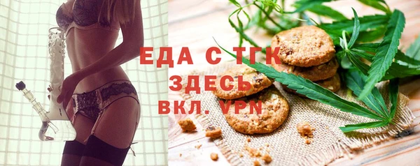 героин Абаза
