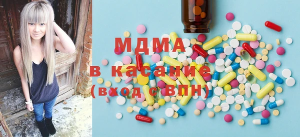 дживик Абдулино