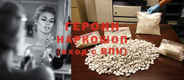 эйфоретик Алексин