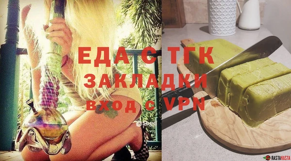 дживик Абдулино