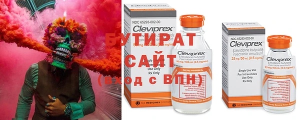 героин Абаза