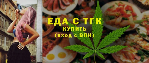дживик Абдулино