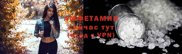 mdpv Абинск