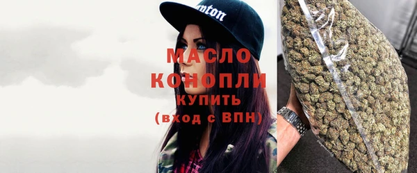 героин Абаза