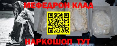 тгк Апрелевка