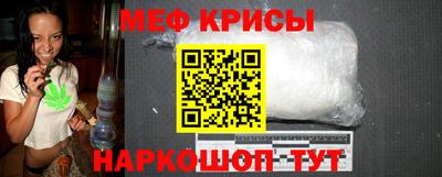 тгк Апрелевка