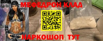тгк Апрелевка