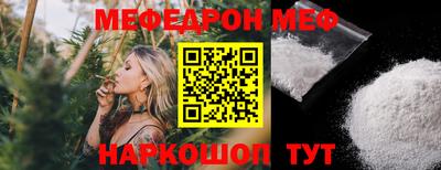 тгк Апрелевка
