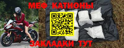 синтетический гашиш Азнакаево