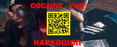 синтетический гашиш Азнакаево