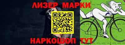 мдма Аргун