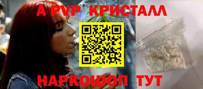 мдма Аргун