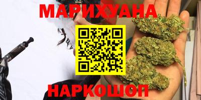 мяу мяу мука Абакан