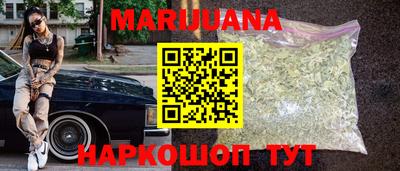 тгк Апрелевка