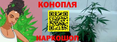 мдма Аргун