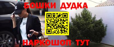 ГАЛЛЮЦИНОГЕННЫЕ ГРИБЫ Абинск