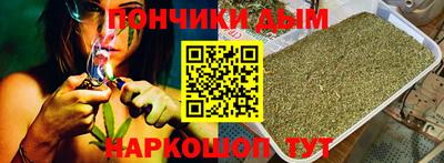 ГАЛЛЮЦИНОГЕННЫЕ ГРИБЫ Абинск