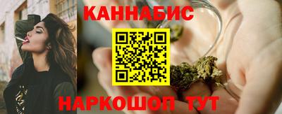 мяу мяу мука Абакан