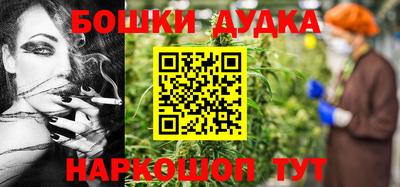 мяу мяу мука Абакан