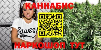 мдма Аргун