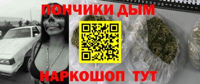 тгк Апрелевка