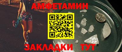 тгк Апрелевка