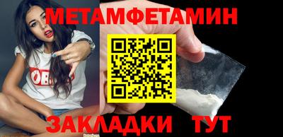 тгк Апрелевка