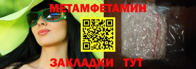 тгк Апрелевка