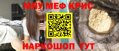 тгк Апрелевка