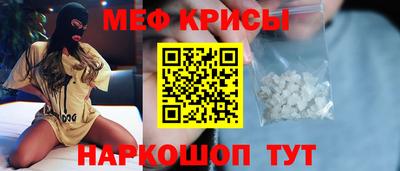 мдма Аргун