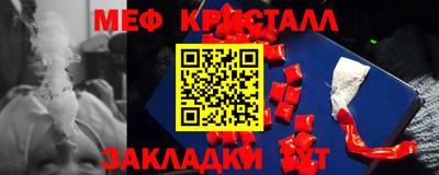 мдма Аргун