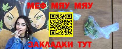 мдма Аргун